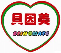黑龍江貝因美乳業有限公司 黑龍江貝因美乳業有限公司